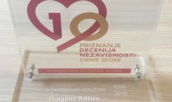 Dodjela priznanja 