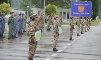 Otvoreno Sportsko prvenstvo Vojske Crne Gore