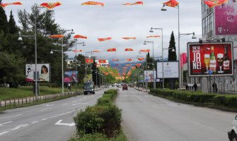 Na bulevaru Svetog Petra Cetinjskog sjutra 25 novih hrastova