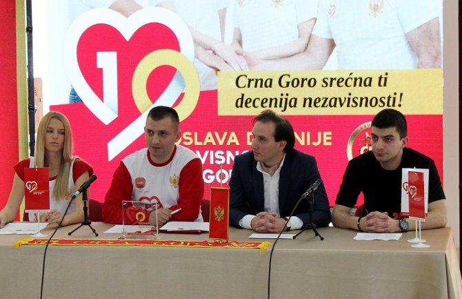 CKM: Spektakularna proslava Dana nezavisnosti, nastupiće Daniel Popović i Željko Samardžić