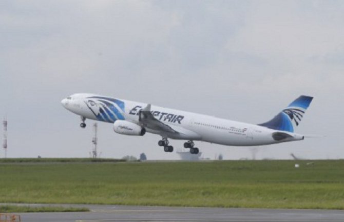 Nađena olupina aviona,  eksplodirao u vazduhu (Foto)