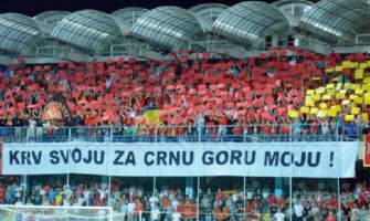 FSCG: Molimo navijače da ne čekaju posljednji trenutak za dolazak na stadion