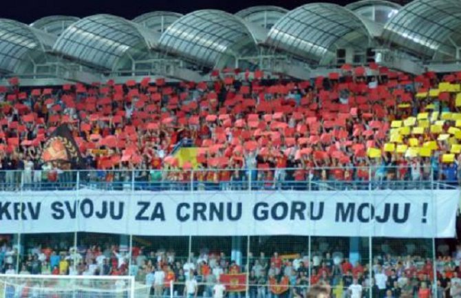 FSCG: Molimo navijače da ne čekaju posljednji trenutak za dolazak na stadion