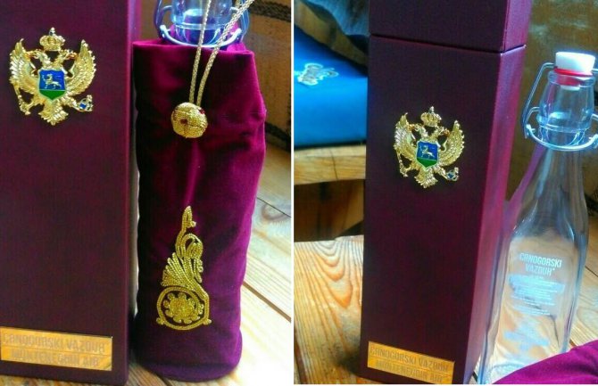 Prodaju flašu crnogorskog  vazduha za 1.500 eura