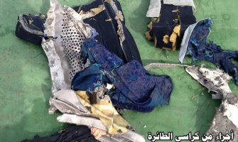 Izvještaj o padu aviona 