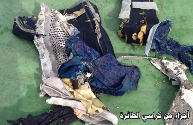 Izvještaj o padu aviona 