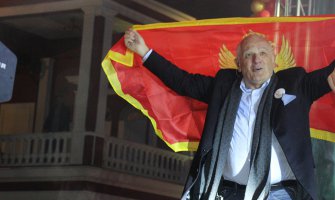 CKM: Veličanstvena proslava decenije nezavisnosti na Cetinju (FOTO)