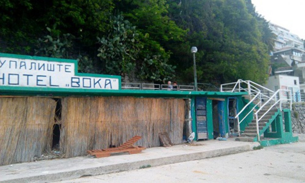 bokinaplaza