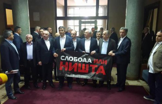 Demos, SDP i URA kao „Topalovići“