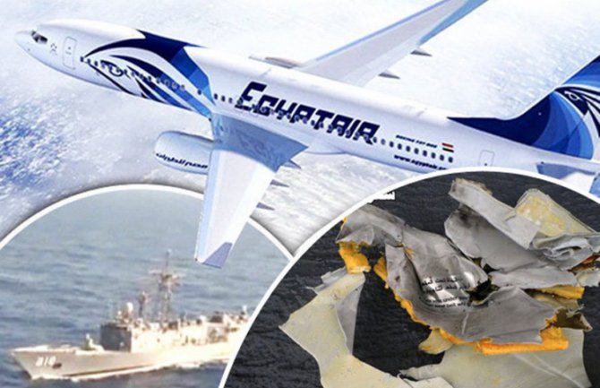 Francuski brod se priključuje potrazi za crnom kutijom aviona 
