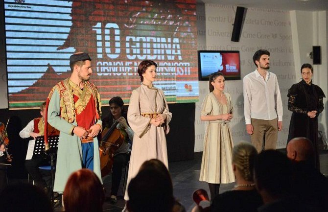 Svečana akademija povodom 10 godina od obnove nezavisnosti