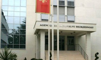 Pejoviću ANB, Bečanović pomoćnik ministra prosvjete 