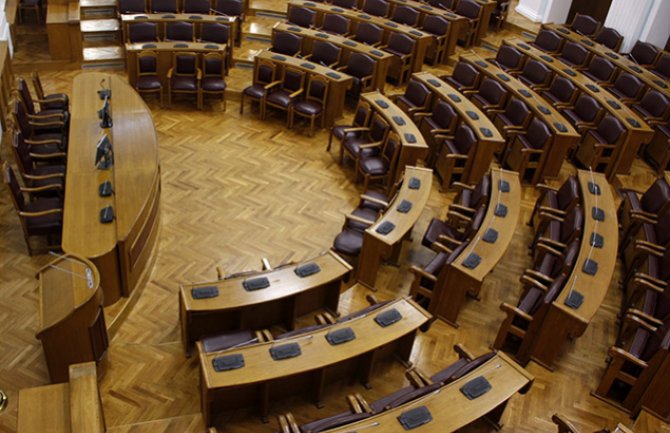 U petak svečana sjednica Skupštine povodom decenije nezavisnosti