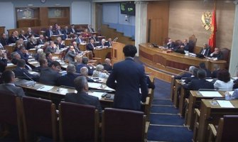 Mubera Kurpejović i Budimir Aleksić novi poslanici