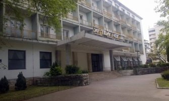 Počeli radovi na sanaciji hotela 