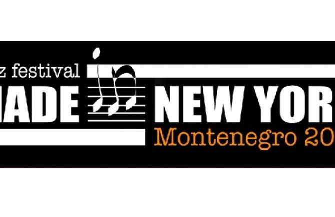 The Capital Plaza ponosni partner premijernog Made in NY Jazz festivala