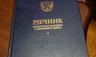 Rječnik izazvao bunt javnosti: Otvoren nasrtaj na tradiciju manjinskih naroda u CG