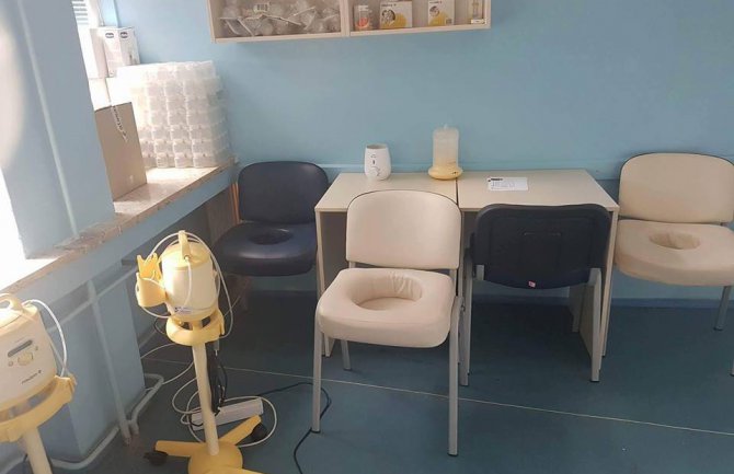 U KCCG majčino mlijeko se može čuvati u laktarijumu