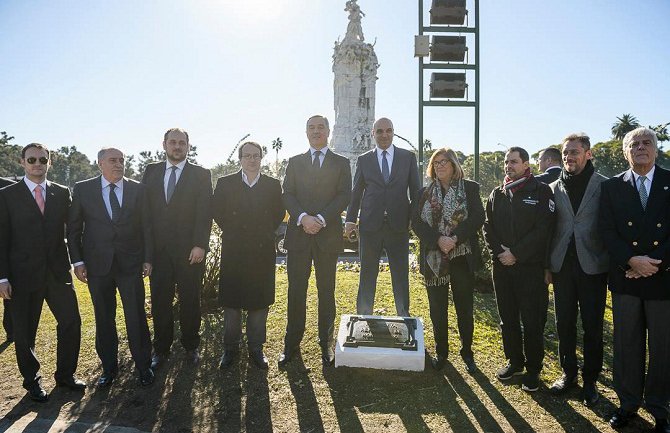 Buenos Aires dobio Trg Crna Gora