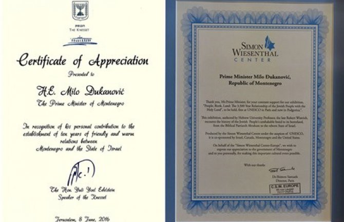 Đukanović dobio priznanja Izraela i Centra „Simon Vizental“