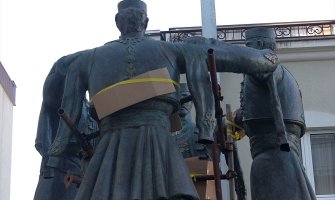 Skulptura crnogorskog ora krasiće park nekadašnje Vlade u Podgorici