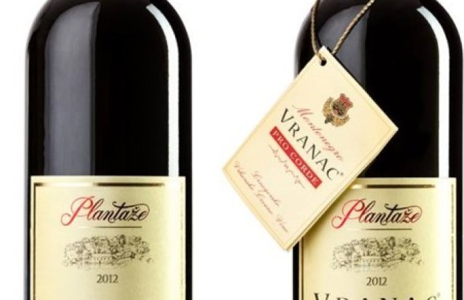 Kompanija Plantaže osvojila  dvije zlatne medalje 