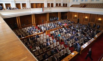 Bugarska ratifikovala Protokol o pristupanju Crne Gore NATO-u