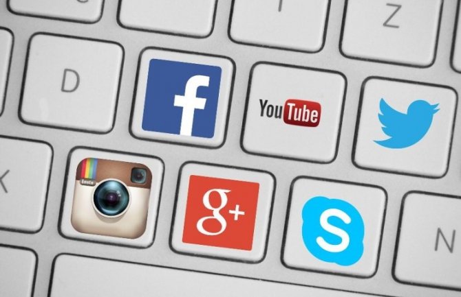 Čuvajte se društvenih mreža!