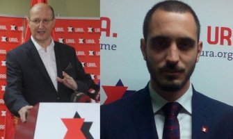 Bojović i Mašanović napustili GP URA