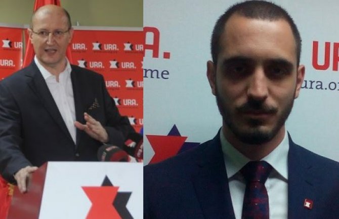 Bojović i Mašanović napustili GP URA