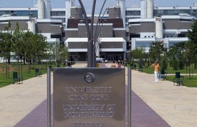 UCG: Inicijativa za opoziv Pešića u skladu sa aktima