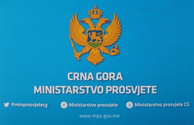 Prijave za upis u prvi razred srednje škole od 17. do 19. avgusta