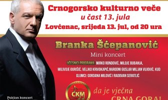 Proslava u čast 13 jula u Lovćencu, brojni gosti i koncert Željka Samardžića
