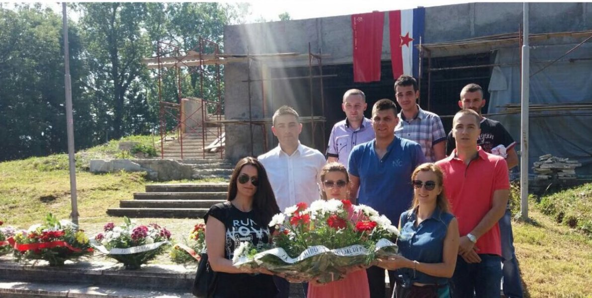 SDOBILJEZIODANDRZAVNOSTI1