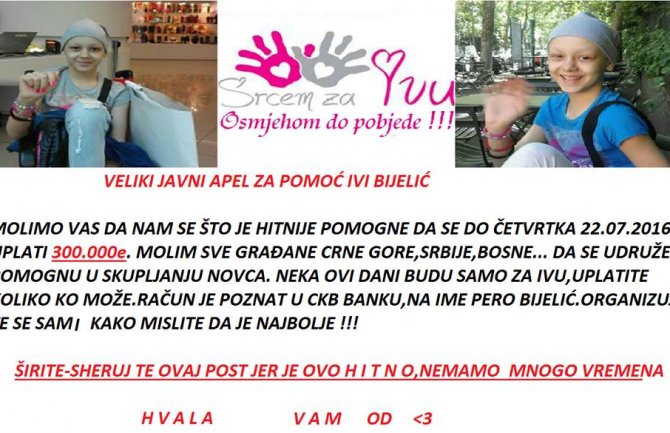 Za Ivino liječenje do četvrtka potrebno obezbijediti 300 hiljada eura