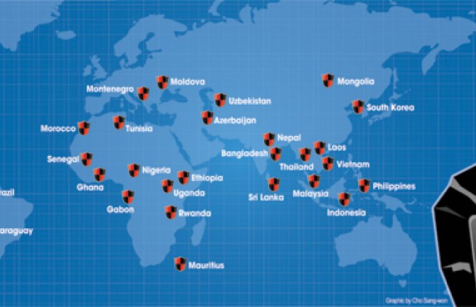 Lansiran globalni savez za sajber bezbjednost, jedan od osnivača MIDT