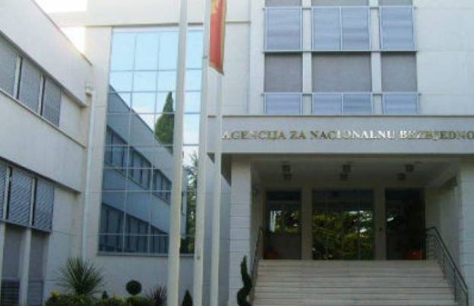 ANB da se više angažuje u otkrivanju kriminalnih grupa