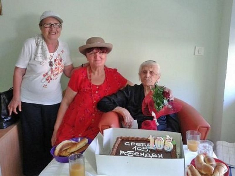 polemitrovic105godina4560x420