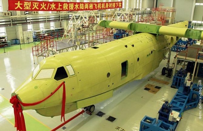 Kina predstavila novu amfibijsku letjelicu