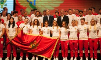 Podrška našim sportistima u Riju: Poslušajte pjesmu 