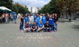 Održana mini olimpijada u Beranama u čast Međunarodnog dana mladih(FOTO)