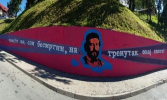 Mojkovčani naslikali mural posvećen Njegošu (FOTO)