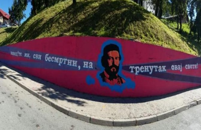 Mojkovčani naslikali mural posvećen Njegošu (FOTO)