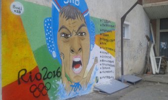 Vaterpolisti Srbije dobili mural u Kosovskoj Mitrovici 