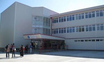 Fakultet za sport posluje u skladu sa Zakonom