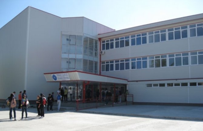 Fakultet za sport posluje u skladu sa Zakonom