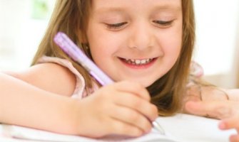 Literarni konkurs za učenike osnovne škole na temu Svom učitelju/svojoj učiteljici zahvaljujem za...