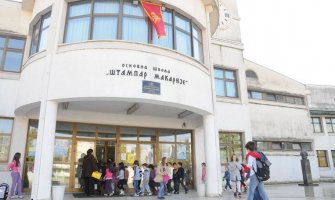 Japan pomaže obnovu škole u Podgorici