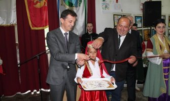 Petnjica: Otvorena srednja škola 