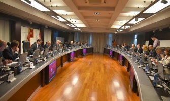 Vlada usvojila Strategiju za integraciju osoba sa invaliditetom